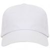 Cappellini personalizzati roly uranus 100% cotone bianco da personalizzare immagine 1